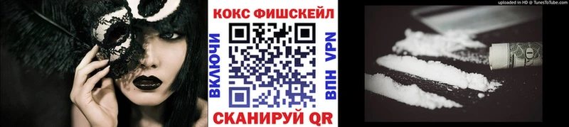 Купить закладку A PVP  Конопля  Псилоцибиновые грибы  Гашиш  МЕФ  Амфетамин  Жуковка