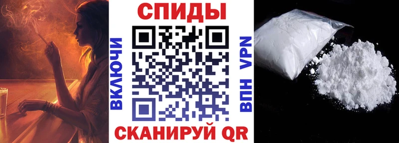Купить  Жуковка  Амфетамин 98% 