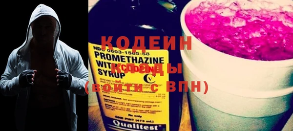 кокаин колумбия Инсар
