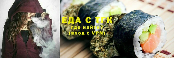кокаин колумбия Инсар