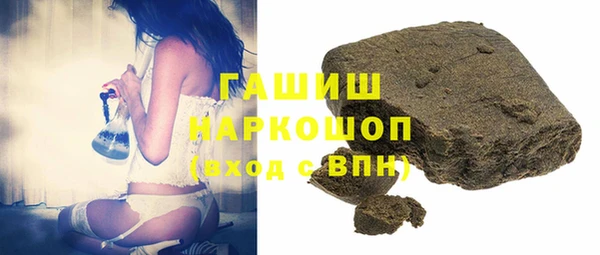 кокаин колумбия Инсар