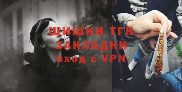 каннабис Иннополис