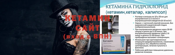 кокаин колумбия Инсар