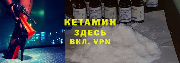 кокаин колумбия Инсар