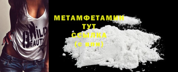 кокаин колумбия Инсар