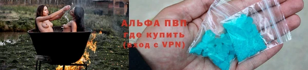 каннабис Иннополис