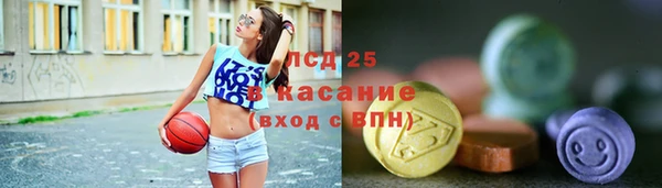 кокаин колумбия Инсар