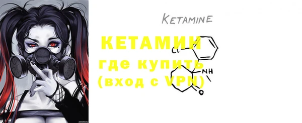 каннабис Иннополис