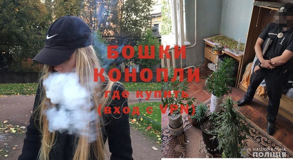 каннабис Иннополис