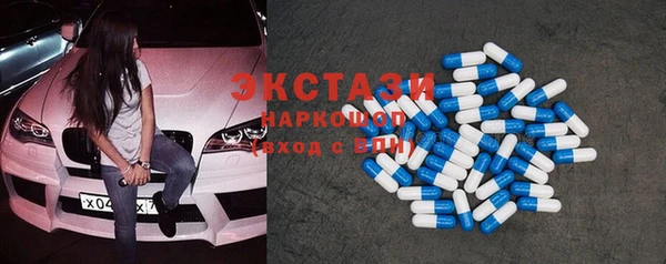 кокаин колумбия Инсар