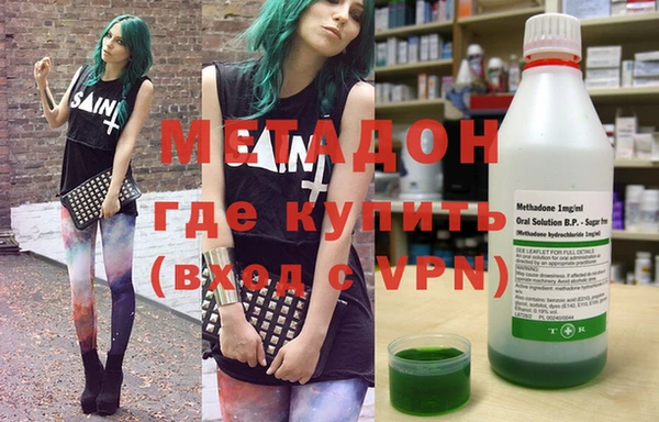 кокаин колумбия Инсар